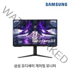삼성전자 오디세이 게이밍 모니터 G3 S32AG320