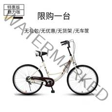자전거 숙녀 운송 경량 레저 레트로 일반 레트로 통근 라이딩, 단일 속도, 스페셜 참 커피