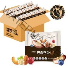 너츠브라더 브라질넛 한줌견과 세트, 20g, 50개입