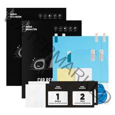 로드몬스터 퍼스트 방수코팅필름 4p 세트 65g, 2세트