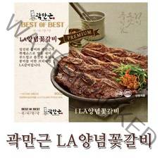 곽만근 LA 양념 꽃갈비 800g 3팩, 곽만근 LA 양념 꽃갈비 800g  3팩