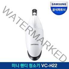삼성전자 무선 핸디 청소기 VC-H22, 에어본 + 뉴트럴 그레이