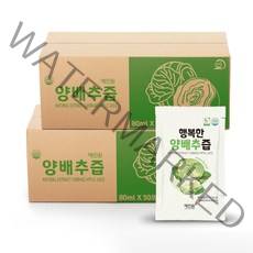 예진원 행복한 양배추즙, 80ml, 100포