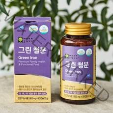 애플트리김약사네 그린철분 합성첨가물없는 어린이철분제 임산부 수유부 약국 90캡슐