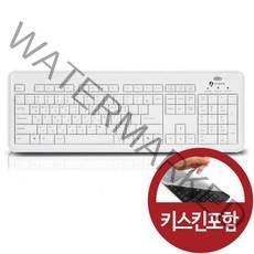 아이락스 KR-6170 키스킨포함 펜타그래프 저소음 유선키보드, 화이트, KR-6170(키스킨포함)