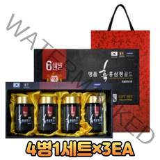 떠먹는홍삼진액농축액 노인홍삼세트 어르신선물 추천 진한농축액 떠먹는홍삼진액농축액 먹는법 부모님 선물세트 80대 팔순선물 어르신선물용 설날 집들이선물 추석 추천