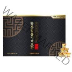 광동 일품 기력보환 3.75g X 30환 60환 침향보력환 침향환 가정의달 부모님선물 어버이날선물 근로자의날선물 종근당건강 활력녹용단 겸용 + 쇼핑백포함, 9박스(540개), 9개