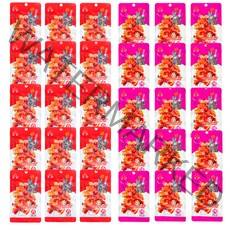 곤약간식 설곤약 혼합세트 (향라15개+마라15개), 1팩