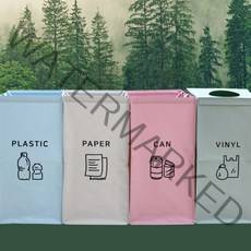 카사루 재활용 분리수거함 재활용 비닐 4단 56L, 간단 분리수거함 3P, 색상