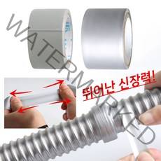 와이넷 매직보수테이프1M+매직보수테이프실버라인1M 실리콘 테이프 자기융착 보수용