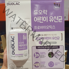 쎌바이오텍 듀오락키즈 유산균 750MG × 100정, PROBIOTIC