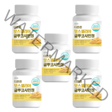 보스웰리아 글루코사민 관절 연골 6개월분, 5통