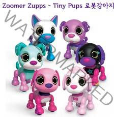 줌머 줍스 - Tiny Pups 로봇강아지 인공지능, Poodle Lollipop