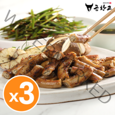 [마켓스페이스] 곱창고 소곱창 3팩 600g +소스포함 (20% 할인)