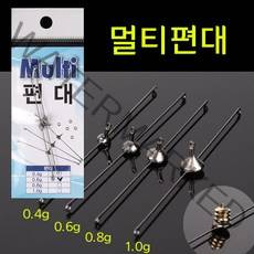 [붕어하늘] 멀티편대 / 오링으로 무게조절 편대채비 민물낚시, 멀티편대 0.4g