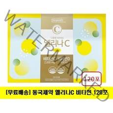 엘리나C 비타민C+비타민D 동국제약 약국 판매 제품, 2박스(240포)
