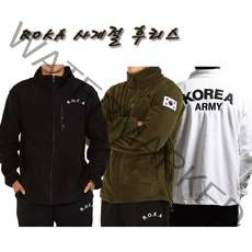 ROKA 군인용품 로카 후리스 고급형 전체자수 PX 군인 군대 군용 커플 남여공용 기모 폴라 방환 자켓 후리스 블랙 화이트