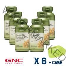 GNC 지엔시 보스웰리아 450mg 100정 6병, 6병+케이스