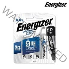 에너자이저 얼티메이트 리튬건전지 AA 4입, 1세트