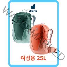 도이터 배낭 푸트라 25SL 백팩 등산 가방 하이킹 아웃도어 여자, 그린