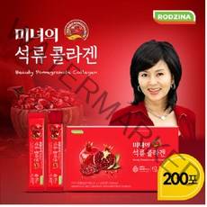 미녀의 석류콜라겐 8박스/200포, 25g*25포, 8박스