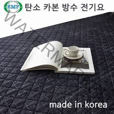 더안 원적외선 카본매트 생활방수 전기요 전기매트 전기장판 캠핑/침대/쇼파/ 미니 싱글 더블 퀸사이즈, emf탄소빈티지 소