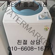 대우세탁기 대우 일반형 통돌이세탁기 중고세탁기 통돌이 세탁기 10KG, 중고통돌이세탁기