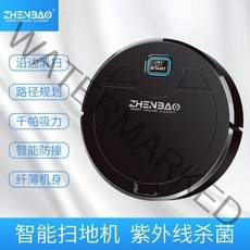 Qita 원룸로봇청소기 자취방 지능형 가성비 미니로봇청소기, 흰색