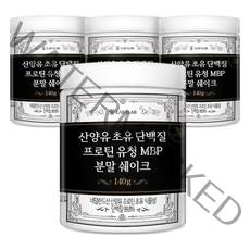 Quatro 산양유 초유 단백질 분말 프로틴 유청 MBP 쉐이크, 4통(4개월분)