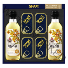 22추석 선물 세트 스팸 통조림 코스트코 트레이더스