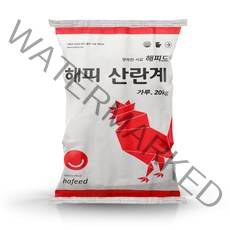 닭사료20kg 토종닭 오골계 청계사료 닭모이 산란사료