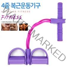 다리 운동용고무 라텍스 전신튜빙밴드 팔운동기구 밴드 헬스 풀업밴드 홈트레이닝기구 운동기구 홈트 턱걸이밴드 튜빙밴드 홈트운동기구 어깨운동 근력운동 여자홈트레이닝 홈트레이닝 스쿼트밴드 스트레칭밴드 고무밴드 근력운동밴드 고무밴드운동 남자홈트레이닝, 그린