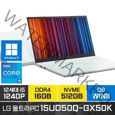 [한컴오피스 밸류팩 증정] LG 2022 울트라PC 15UD50Q-GX50K 윈도우11 주식 기업 사무용 업무용 학생 가성비 노트북, WIN11 Home, 16GB, 512GB, 코어i5, 화이트