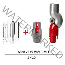 어댑터 다이슨 v7 v8 v10 v11 퀵 릴리스 로우 리치 어댑터 970790-01 진공 청소기 액세서리 가정용 청소 도구, 3개