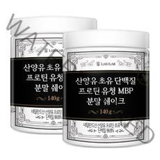 Quatro 산양유 초유 단백질 분말 프로틴 유청 MBP 쉐이크, 2통(2개월분)