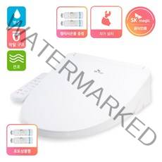 SK매직 항균 방수 비데 IPX6 등급 BID-M12D (택배발송)