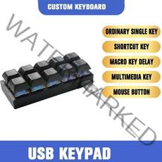 키보드축교체 키캡 12356710 키 녹색 축 기계식 usb 미니 키패드 osu 게임