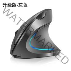 세로마우스 수직 인체공학 버티컬 손목보호 손목편한 사무용 마우스, 상세페이지참조, H1-그레이