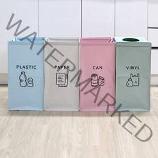스마일 즐겁게 리싸이클 분리수거 타포린 원룸 오피스텔 아파트 집 사무용 쉽고 편리함 손쉬운 이동, 간단4P