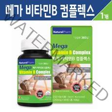 메가 비타민B 컴플렉스 고함량 비타민B군 복합체 비타민 B1 B2 B6 B12 나이아신 판토텐산 엽산 비오틴 여성 남성 활력 에너지 보충제 수용성 영양제 건강 기능식품, 1세트, 메가 비타민B 컴플렉스 고함량 B군 복합체 90C