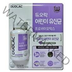 듀오락 어린이 유산균 750mg X 100정
