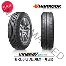한국타이어 키너지EX 195/60R15