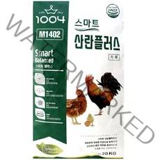 산란용 닭사료 옥수수가루 산란플러스 20kg 원평사료