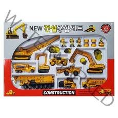 세계유통 NEW 건설종합 중장비 작동완구 세트, 혼합색상
