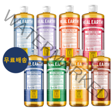 닥터브로너스 페퍼민트 퓨어 캐스틸 솝, 946ml, 1개