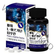 본트비 파워 L아르기닌 타우린 120g, 120정, 1개