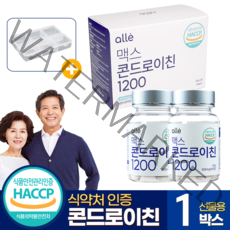 콘드로이친 1200 콘드로이틴 식약청 인증 관절 영양 보스웰리아 상어연골 무릎 영양 어골 칼슘 알약/캡슐 범용 패밀리 복합영양제 180정 플라스틱병 알레 사은품 증정, 1박스