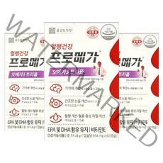 종근당 프로메가 오메가3 트리플 3박스