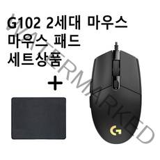 로지텍G G102 2세대 LIGHTSYNC 게이밍 마우스[박스상품]+마우스패드 세트 유선 마우스, 블랙