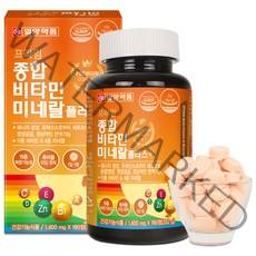 일양약품 프라임 종합비타민미네랄 플러스 영양제, 180정, 1개